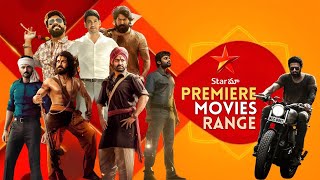 Star Maa Premiere Movies Range  Star Maa Sunday Blockbuster Movies  ttu [upl. by Jovi]