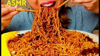 ASMR Black Bean Noodles Jajangmyeon jjajangmyeon 짜장면 먹방 Eating Sounds 4th edition [upl. by Humpage]