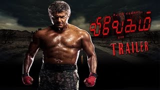 Vivegam Tamil Movie Official Trailer and Amazing Updatesவிவேகம் கசிந்த மூன்று தகவல்கள் [upl. by Frayda]