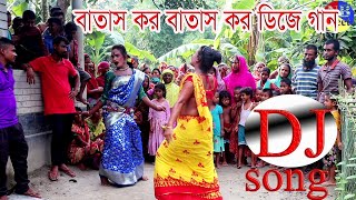 তোরা বাতাস কর বাতাস কর মাথায় পানি ঢাল তোরা djtora batas kor batas kor sopna git new Bangla geet [upl. by Jadda]