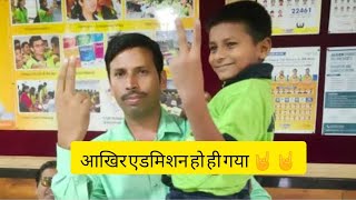 बिहार के वायरल बॉय sonukumar nalanda सोनू कुमार ने चुना ALLEN स्कूल sonusharma biharnews ias [upl. by Della435]