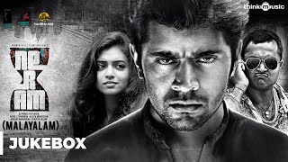 Neram Malayalam Full Songs  Nivin Pauly Nazriya Nazim  Alphonse Putharen  Rajesh Murugesan [upl. by Dreyer]