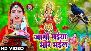 liveन्यू भक्ती विडियो 2024Special Bhakti Devi Geet SongNonStopDevi GeetPawan Singh Shilpi Raj [upl. by Dyer]