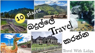 10 Places to visit Badulla Srilanka [upl. by Hcirteid121]