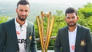 টাইগারদের পাক যুদ্ধ টেষ্ট সিরিজ ২০২৪  Bangladesh vs Pakistan Test Series 2024 [upl. by Mairem675]