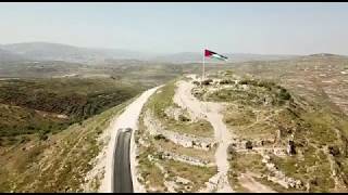 A drone video of the Tel Aruma site with the giant Palestinian flag [upl. by Ira509]