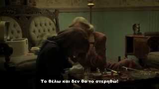 Carol movie 2015  Greek subtitles  Ελληνικοί υπότιτλοι  Todd Haynes [upl. by Stokes]