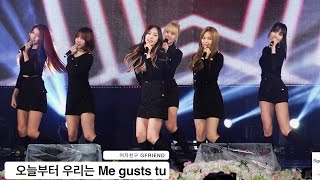 여자친구 GFRIEND4K직캠오늘부터 우리는 Me gusts tu170405 Rock Music [upl. by Ardnat719]