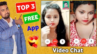 Top 3 Free Video Call Apps  3 Bast Free Video Calling Apps  top 3 video calling Apps No coins [upl. by Anisamoht]