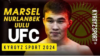 🇰🇬✔️second UFC🚨 Kyrgyz fighter Marsel Nurlanbek [upl. by Ashmead164]