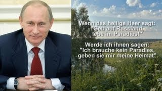 Wjatscheslaw Seewald und Honigmann über In welcher Situation befindet sich Wladimir Putin [upl. by Annahsor]