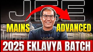 Eklavya 2025 Launch  Ultimate Rank Booster Batch  JEE Advanced  Vinay Shur Sir [upl. by Herrmann]