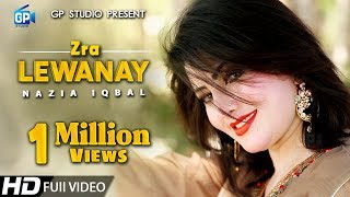 Nazia Iqbal Pashto songs 2019  Zra Lewany  pashto song  pashto music  video song 2019 HD [upl. by Giannini995]