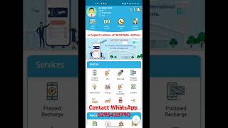 Best mobile recharge application highest commission distributor and retailer ID ke liye contact me [upl. by Sakovich197]