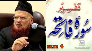 surah fatiha tafseer by mufti taqi usmani [upl. by Ganley]