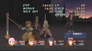 【PS3】Tales of Vesperia  999999 Hits amp 999999999 Damage [upl. by Leiand]