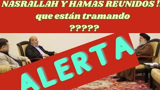 ¿Qué se esconde detrás de la reunión secreta en el refugio de NASSRALLAH [upl. by Aistek]