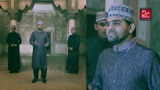 Durood Shareef by Minhaj Naat Council [upl. by Caiaphas]