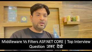 Middlewares Vs Filters in ASPNET CORE [upl. by Soiritos]