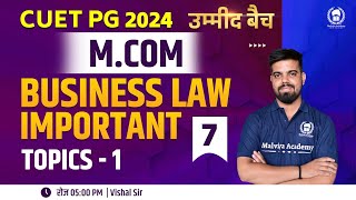 CUET PG MCom 2024 Most Important Topics  Important Topics 01 CUET MCom 2024 Vishal Sir [upl. by Reggis]