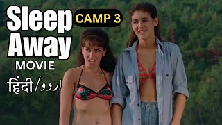 Sleepaway Camp 3 Breakdown  Ending Explained and Full Story  Hindi Urdu [upl. by Hendren644]