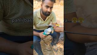 pahli bar grinder chalaya 🥴🥴152 minivlog viral trending vlog dailyvlog villagelifestyle [upl. by Henning]