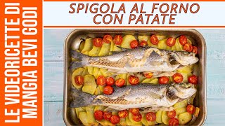 Spigola al forno con patate  RICETTA PER BRANZINO AL FORNO FACILE e DELIZIOSA [upl. by Anibla847]