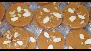 Sohan Halwa Recipe [upl. by Mariano]