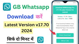 GB Whatsapp download kaise karen 2024  GB Whatsapp download  How to download GB Whatsapp [upl. by Dleifrag858]