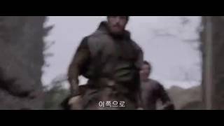 King Arthur RUN scene [upl. by Omiseno]