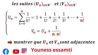 Correction dexamen Analyse S1 Contrôle تطوان  SMPC SMIA ENSA ENSAM MIPC partie 4 [upl. by Eugnimod]