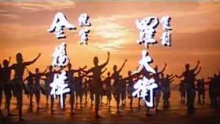 Manusia yang menentukan Chinese Hanyue Pinyin Indonesian English Subtitle [upl. by Ardys]