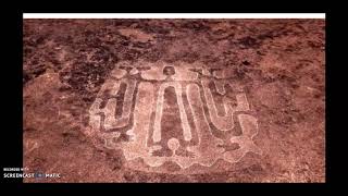 Indias 12000 Year Old Petroglyphs [upl. by Hanni]