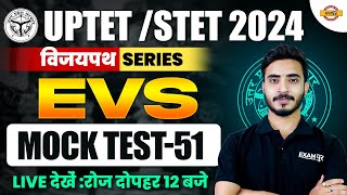 UPTET STET 2024  विजयपथ SERIES  ENVIRONMENTAL STUDIES MOCK TEST51  BY PRASHANK SIR [upl. by Petua978]