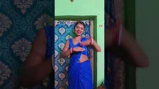 Savarka re savrka re dil hamke d shortvideo mintifans bhojpurivideo vairalvideo tereding song [upl. by Alrak514]