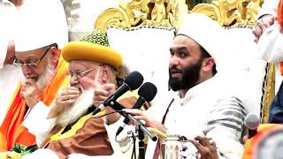 HAZRAT PEER SAQIB SHAMI Minara Masjid Mumbai 11082018 [upl. by Hunt]