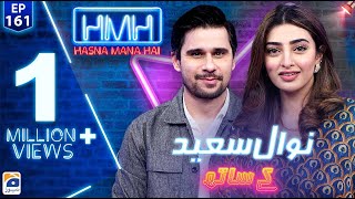 Hasna Mana Hai  Tabish Hashmi  Nawal Saeed  Ep 161  Digitally Presented by Master Paints [upl. by Solram151]