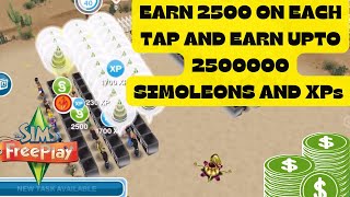 Sims freeplay cheats  Earn 100000 Simoleons and lifestyle points from cake farm [upl. by Carbrey]