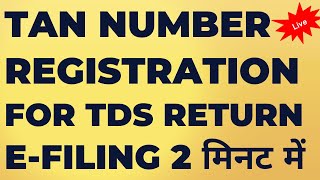 How to activate New TAN New TAN registration Process TAN activation TDS deductor login [upl. by Lemak847]