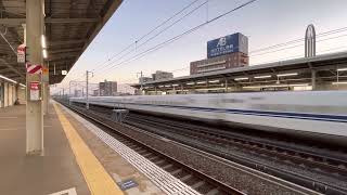 Tokaido Shinkansen passing Mikawa Anjo station at stunning speed [upl. by Obellia]