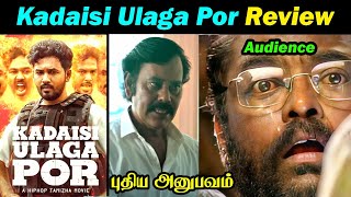 Kadaisi Ulaga Por Genuine Review  Hiphop Tamizha  Kadaisi Ulaga Por Review  Dude Aswin [upl. by Aiket735]