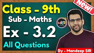 Class 9 Maths Ex 32 Q1 Q2  Coordinate Geometry  NEW NCERT  MKR  GREENBoard [upl. by Ymeon121]