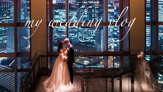 【wedding vlog】日本橋でホテルウェディング（マンダリンオリエンタル東京） [upl. by Selbbep]