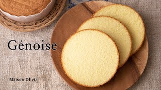 결 고운 제누아즈 포인트 쏙쏙 레슨 스폰지케이크 Genoise Génoise Sponge Cake [upl. by Ennad]