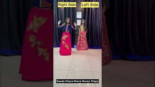 Sauda Khara Khara Song Dance Steps  Learn Dance In 40sec  Wedding Dance shorts ytshorts [upl. by Radborne145]