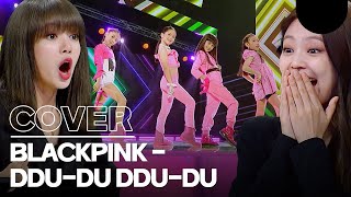 Mini BLACKPINKs DDUDU DDUDU cover dance blackpink [upl. by Nahtnanhoj]