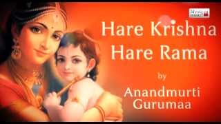 Hare Krishna Hare Rama  Indian Devotional Music  Krishna Bhajan By Gurumaa [upl. by Vivia910]