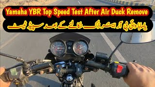 How To Increase Top Speed Of Yamaha YBR 125G  Yamaha YBR Top Speed Test [upl. by Edsel]