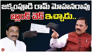 ProfCum DyDirector Gurramkonda Prabhakar About Jankampuri Ram Mohan Rao RTV Telugu [upl. by Iba]