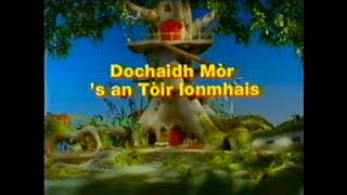 Dochaidh Mòr s an Tòir Ionmhais [upl. by Jorge]